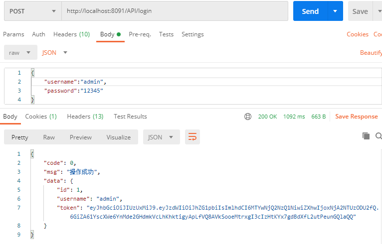 【项目实践】一文带你搞定Spring Security + JWT