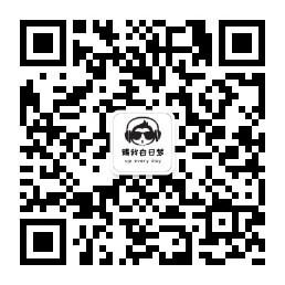 白日梦的Elasticsearch实战笔记，32个查询案例、15个聚合案例、7个查询优化技巧。