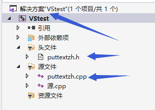 opencvputText绘字第5张