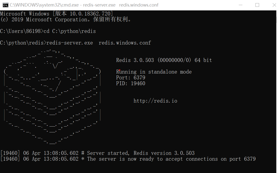 Сервер exe. Redis сервер через ссылку. Java Redis. Win conf. Config configuration file