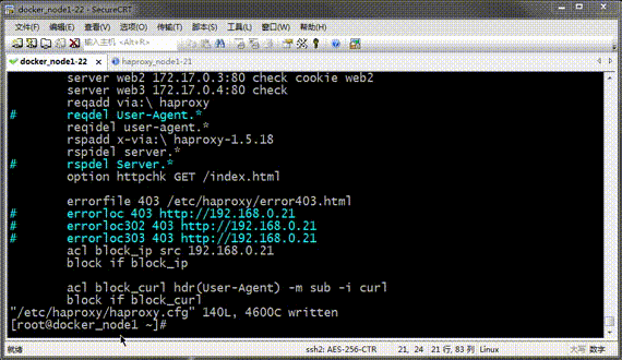 负载均衡服务之haproxy访问控制acl Linux 1874 博客园