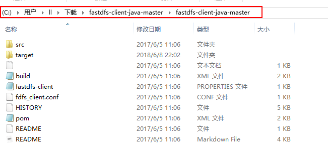 解决Maven无法下载fastdfs-client-java依赖，Dependency 'org.csource:fastdfs-client-java:1.27-SNAPSHOT' not found.第2张