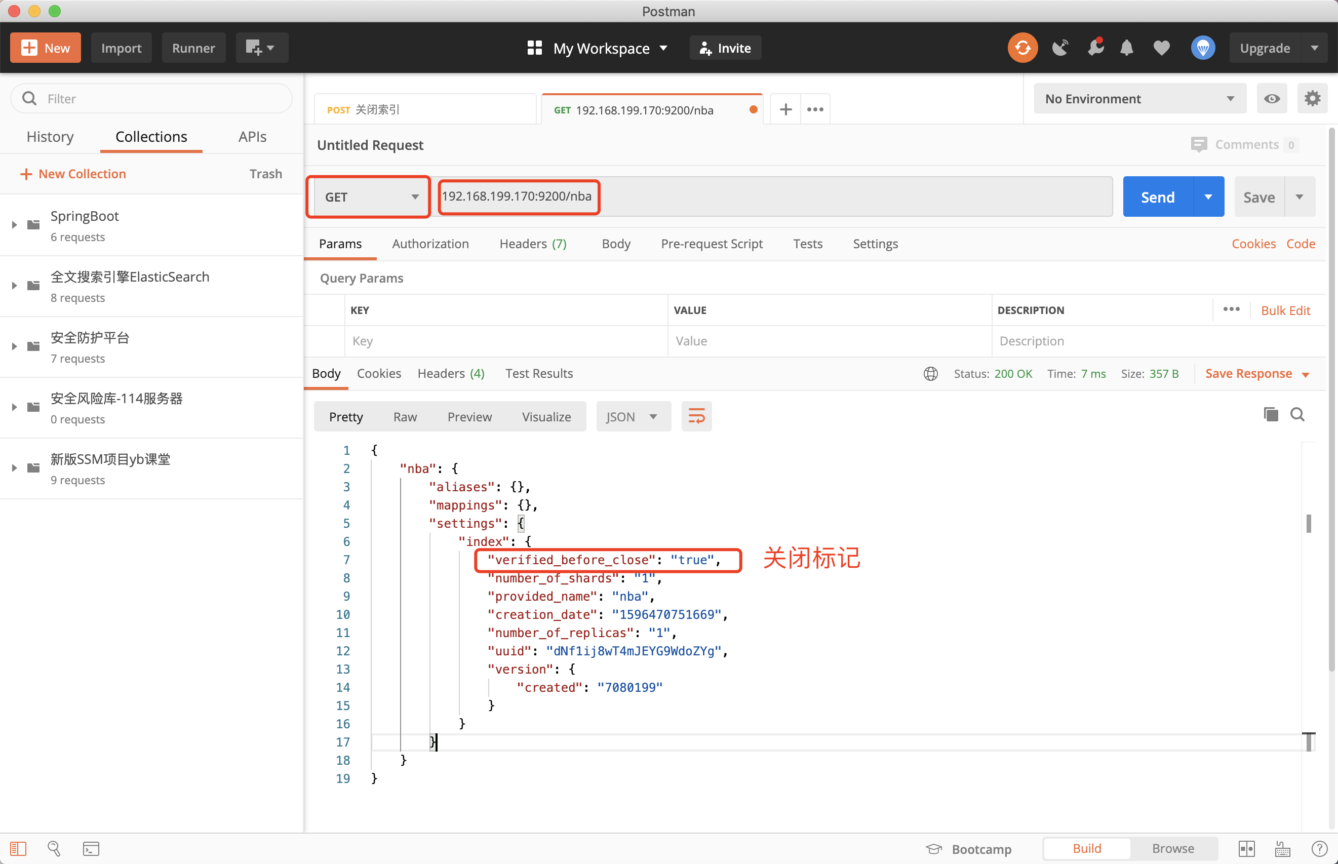 ElasticSearch 7.8.1 从入门到精通- 陈彦斌- 博客园