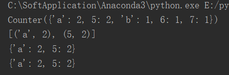 Python基础汇总001_txt文件读写、字典使用等第4张