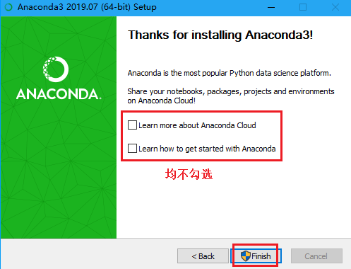 Anaconda 有償