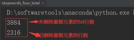 Python基础汇总001_txt文件读写、字典使用等第2张