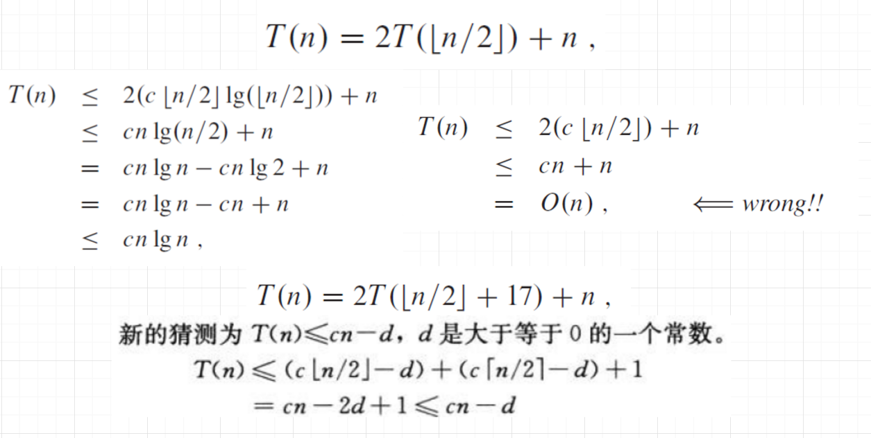 image-20200331105514537