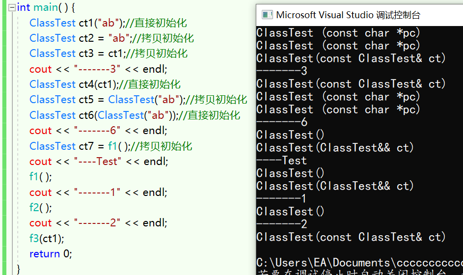 image-20200111101917732