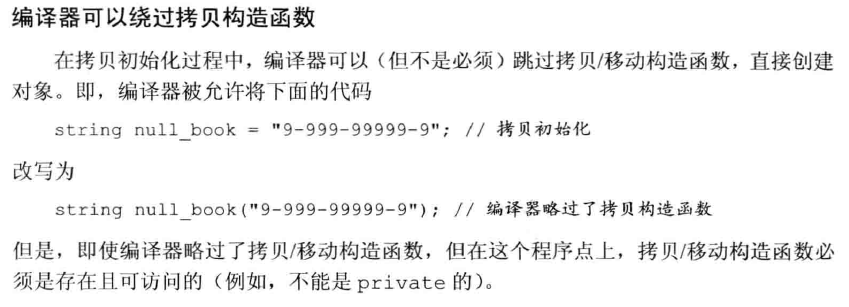 image-20200111101951956