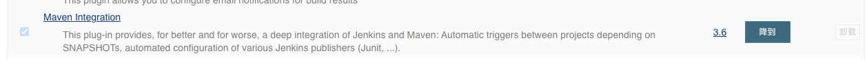 Maven Integration插件