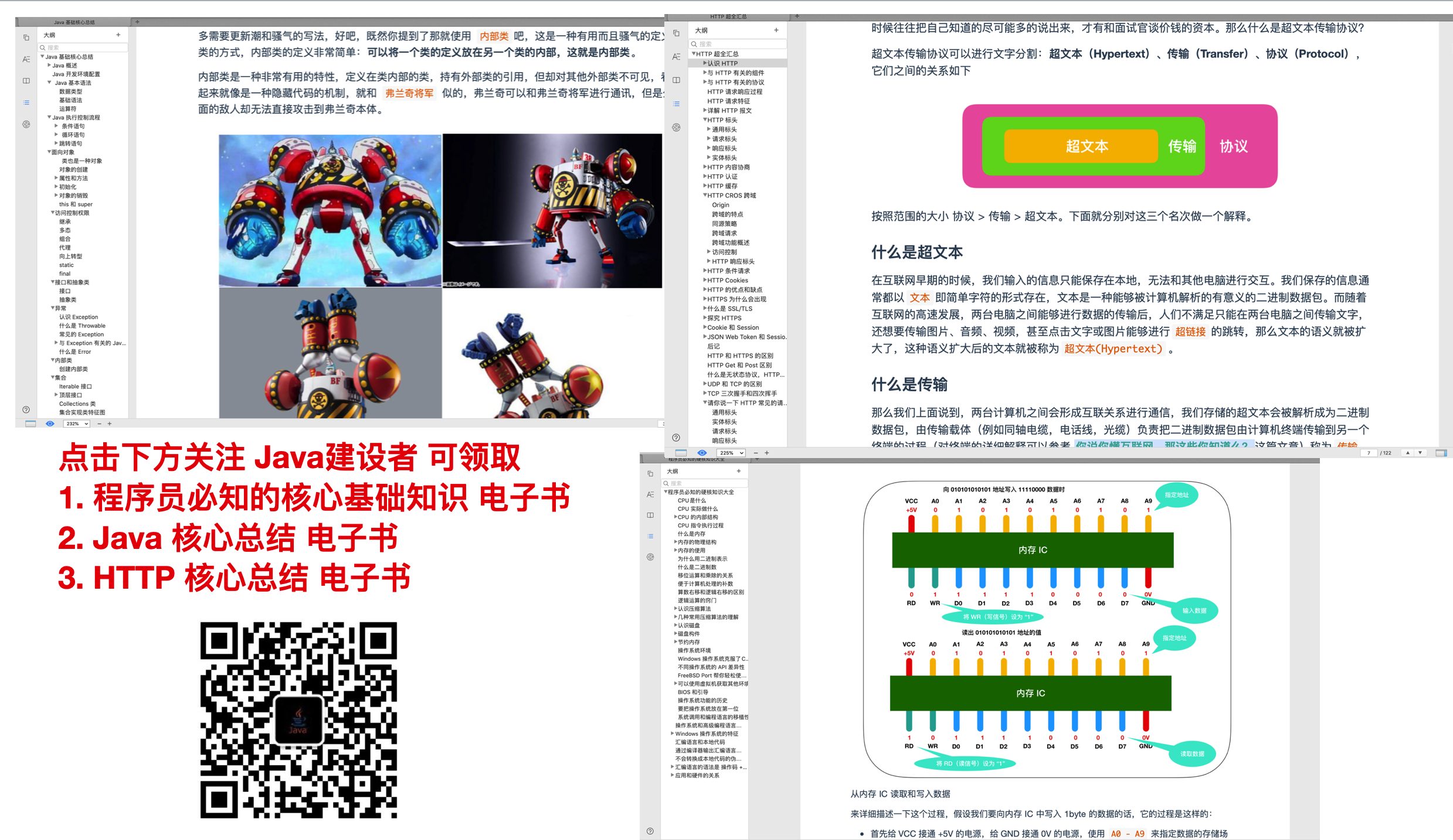 Enum To String 一般用法 程序员cxuan 博客园