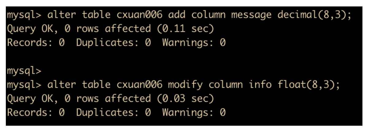 MySQL 你可能忽视的选择问题 