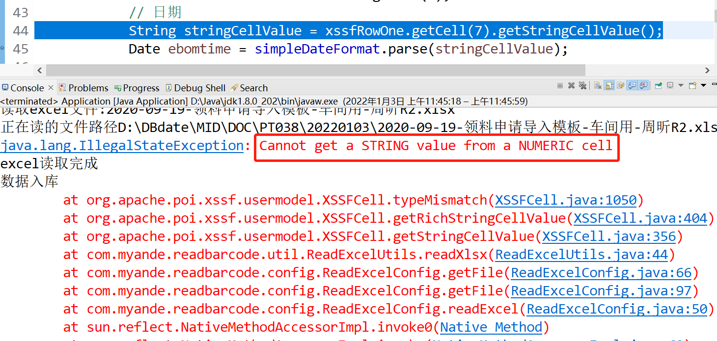 Excel Get String Value From Cell