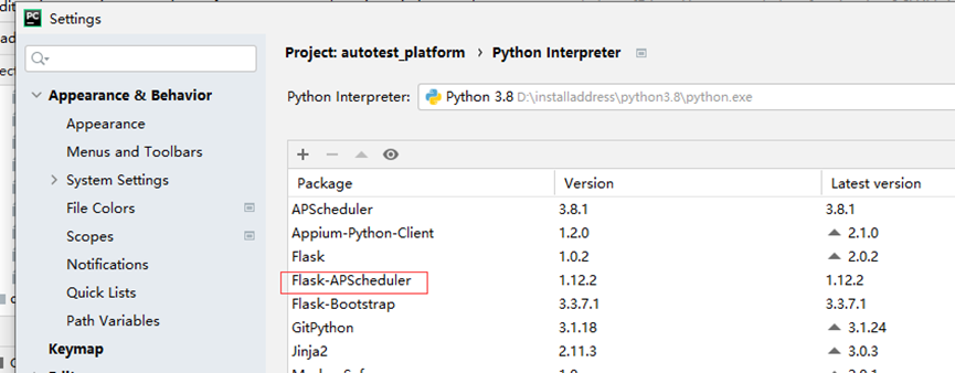 Python Flask Flask Apscheduer实现定时下发任务 刚刚好1 博客园