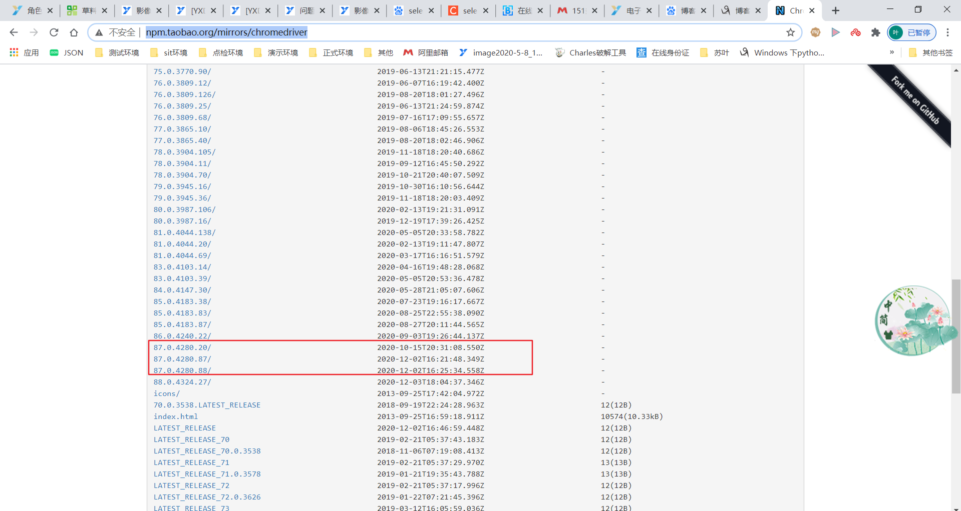 Seleniummon exceptions sessionnotcreatedexception message session
