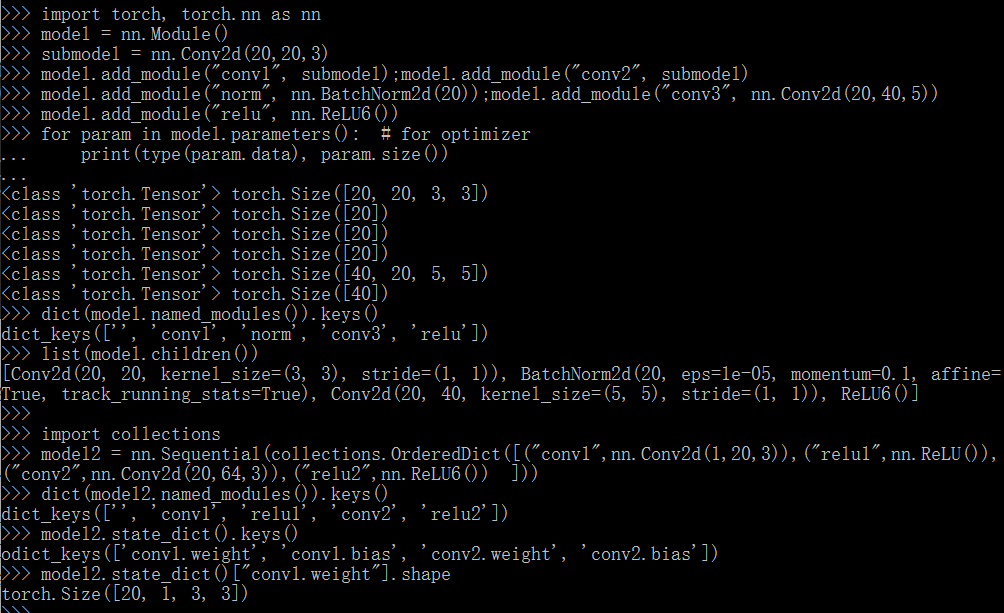 torch.nn shines87 博客园