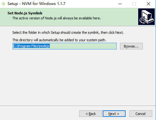 nvm切换node.js版本第3张
