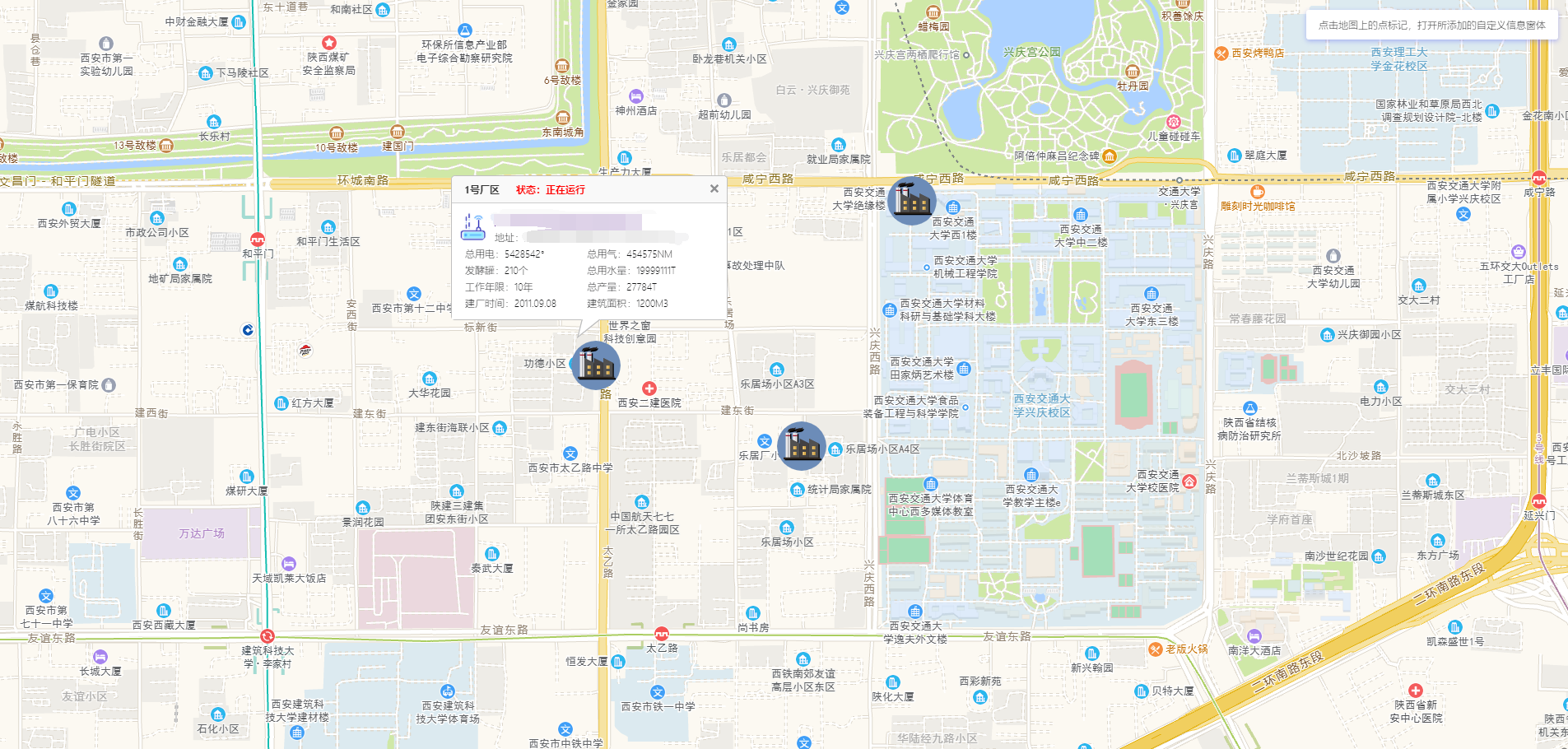 北京弹窗区域地图图片