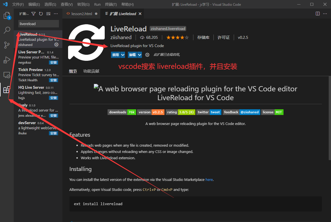 livereload extension vscode reddit