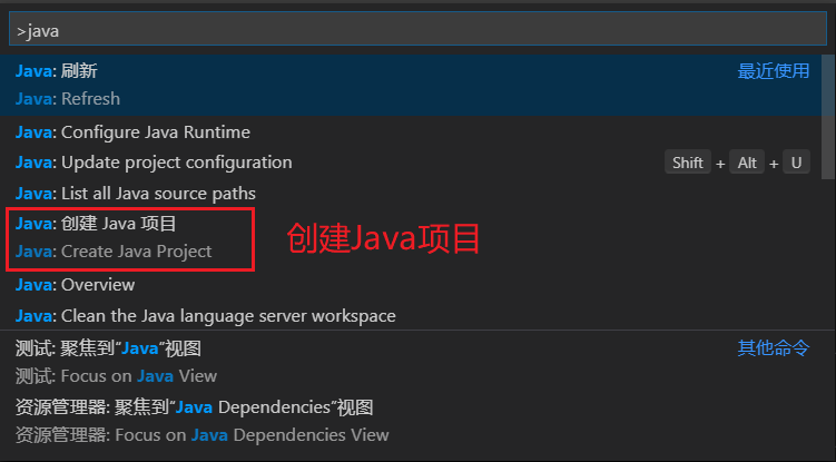 【Java】VS Code导入jar包及进行JUnit单元测试第1张