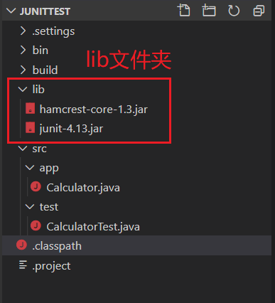 【Java】VS Code导入jar包及进行JUnit单元测试第2张