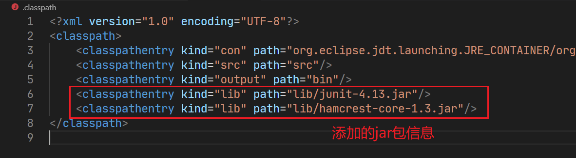 【Java】VS Code导入jar包及进行JUnit单元测试第3张