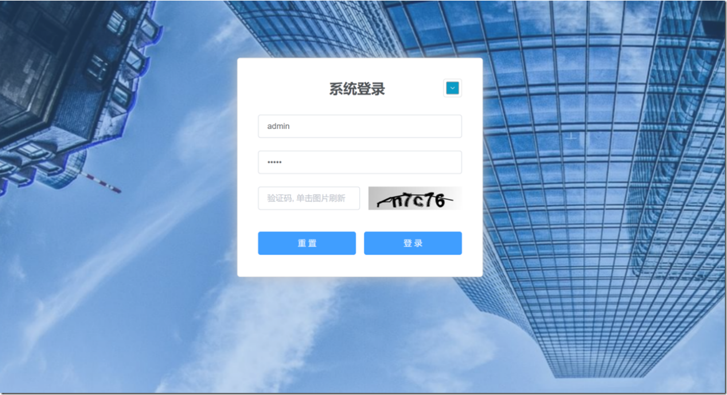 Bootstrap CSS 背景图 自适应全屏显示 不失真 亲测有效 （2019.10.16）_bootstrap图片全屏-CSDN博客