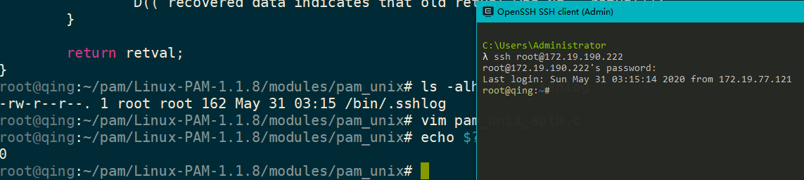 Sd pam linux что это