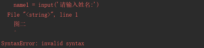 Pip Install Syntaxerror Invalid Syntax Pycharm