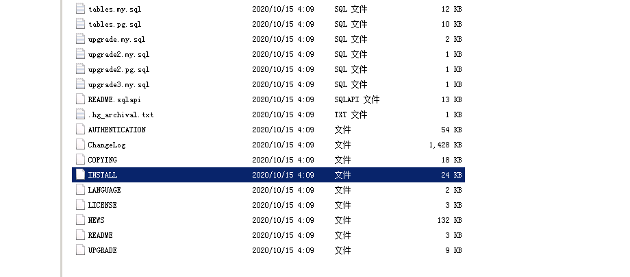 MRBS(Meeting Room Booking System)开源的会议室预订系统搭建使用第8张