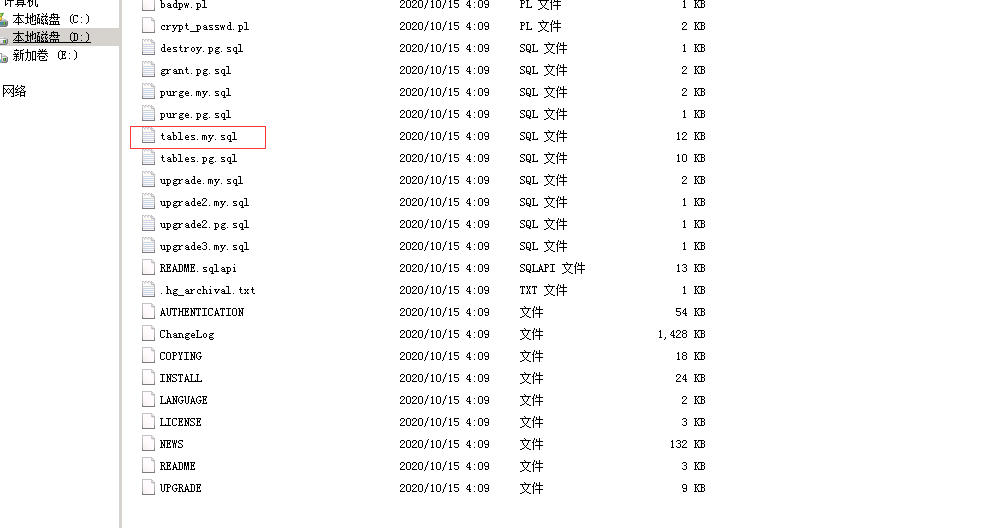 MRBS(Meeting Room Booking System)开源的会议室预订系统搭建使用第10张