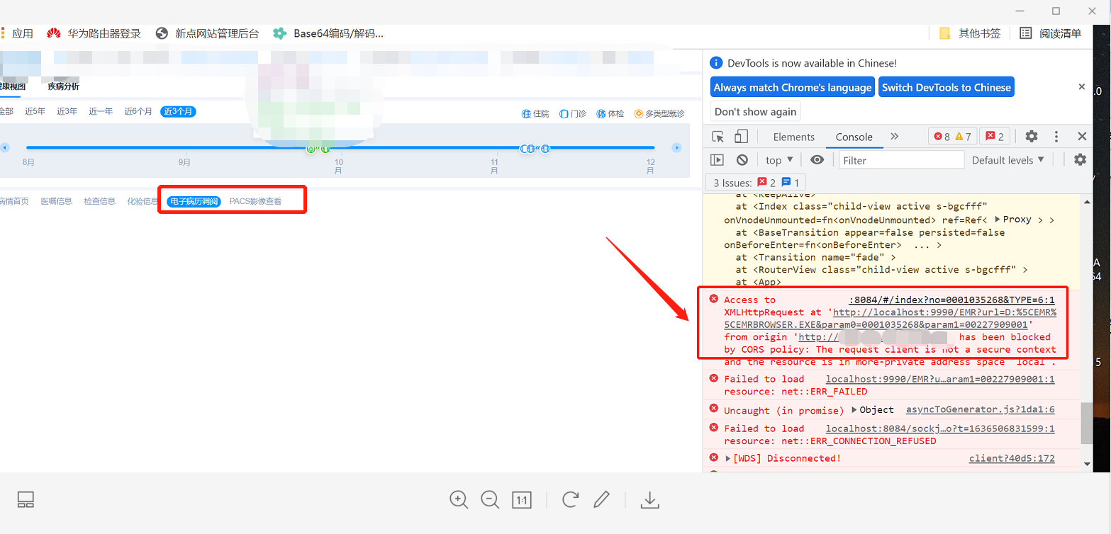 access-to-xmlhttprequest-at-http-localhost-9990-from-origin