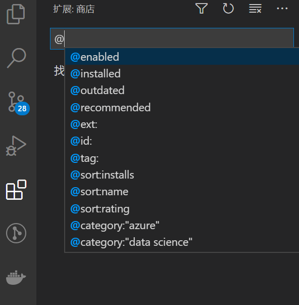 vscode不能运行代码(vscode为什么运行不了程序)