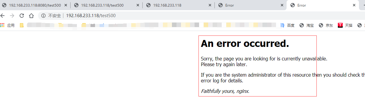 image-20200620153825464