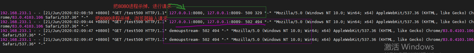image-20200620181607085