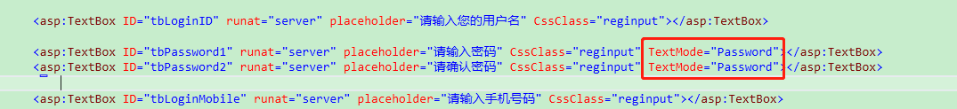 .NET ------ TextBox设置密码格式，点击确认后不清空