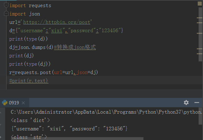 Python接口自动化(二） 发送post请求的接口；发送post【data】；python中字典和json的区别第3张