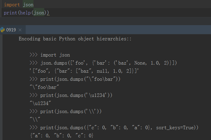 Python接口自动化(二） 发送post请求的接口；发送post【data】；python中字典和json的区别第6张