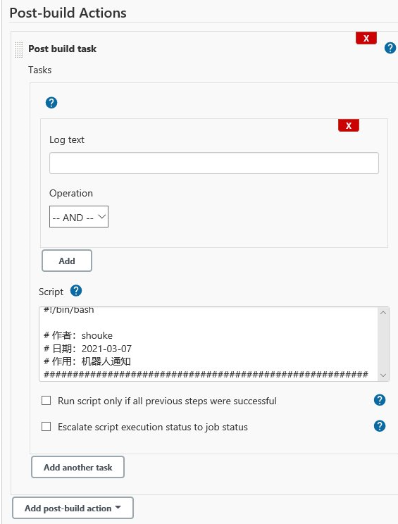 Jenkins 实现gitlab事件自动触发jenkins构建及钉钉消息推送 授客 博客园