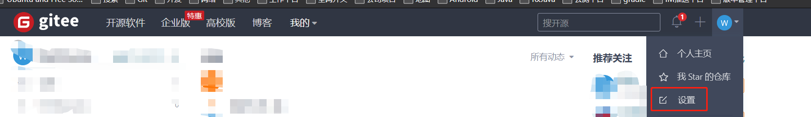 windows ffmpeg android windows ffmpeg android