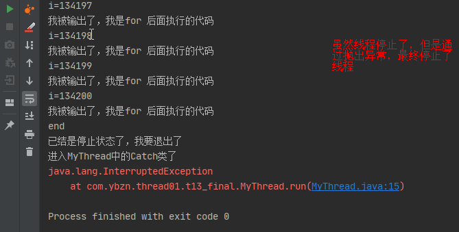 image-20210102205259611