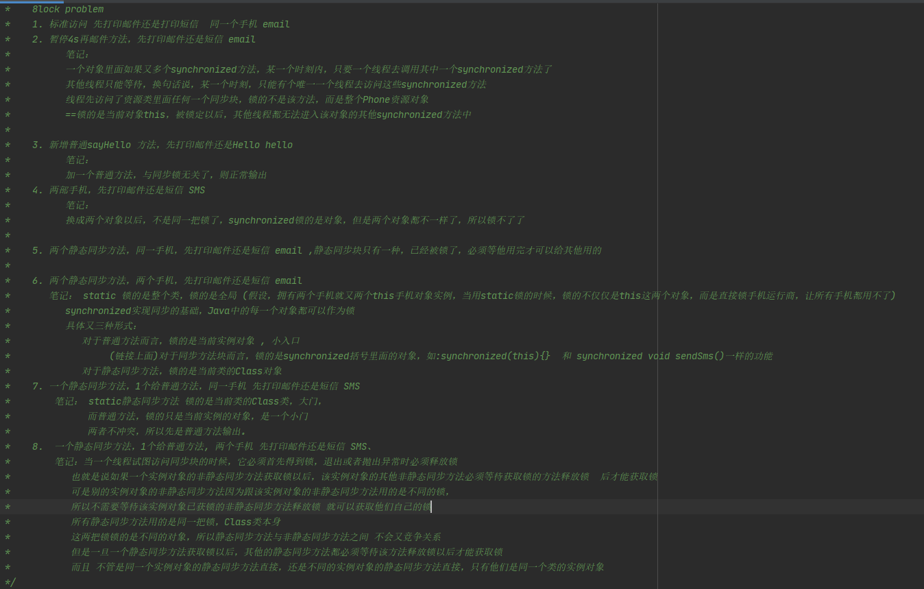 image-20210127011155615