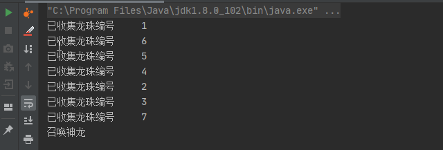 image-20210222141730493