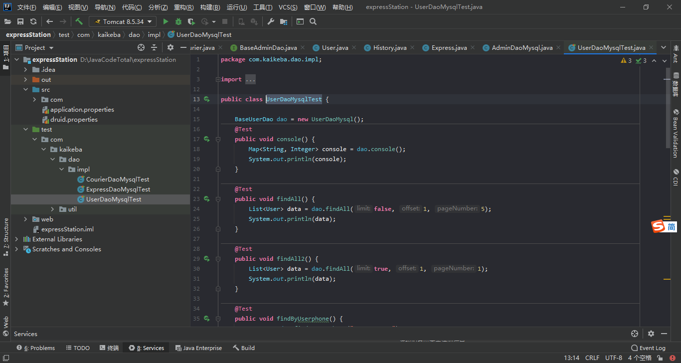 image-20210524115346565