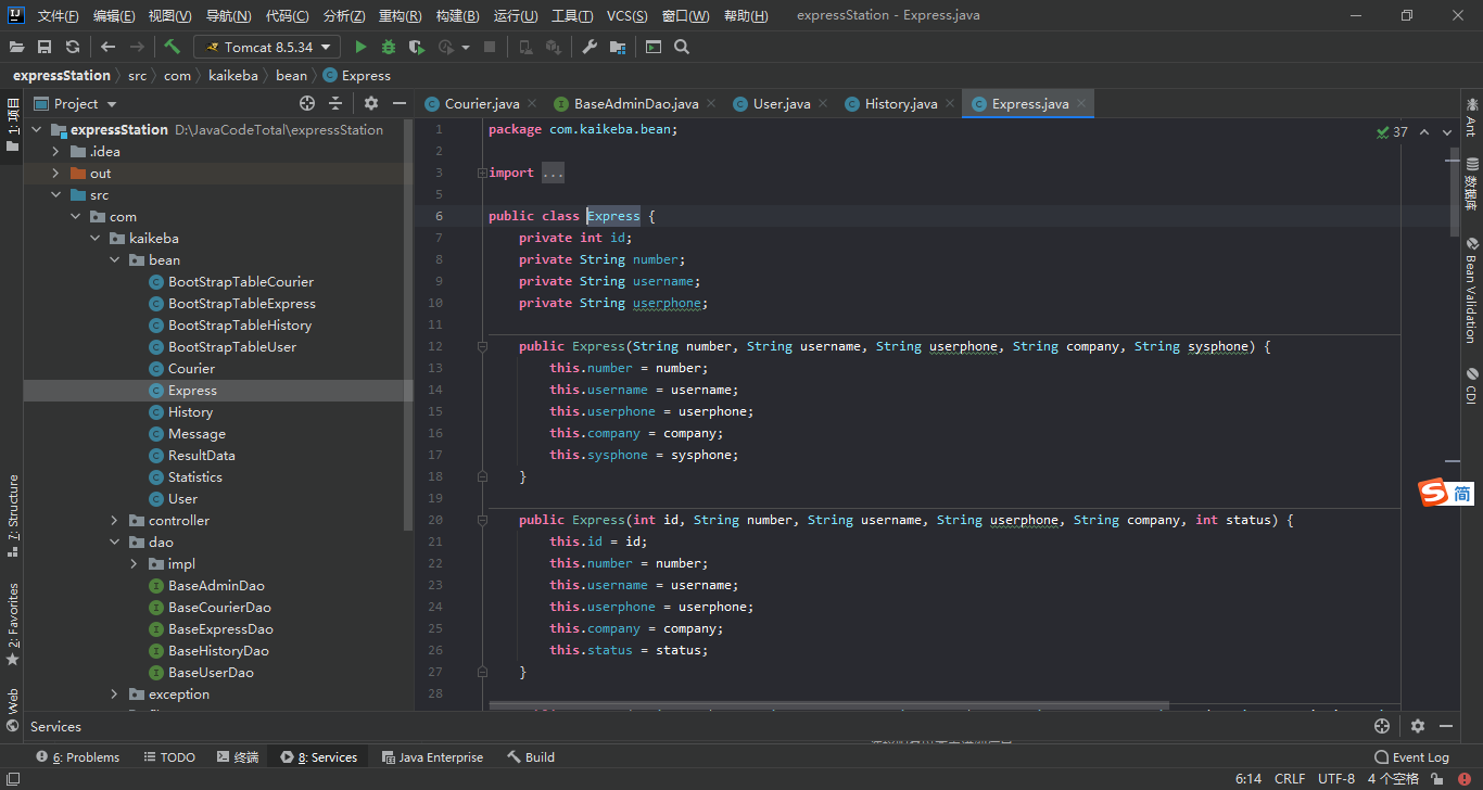 image-20210524115123074