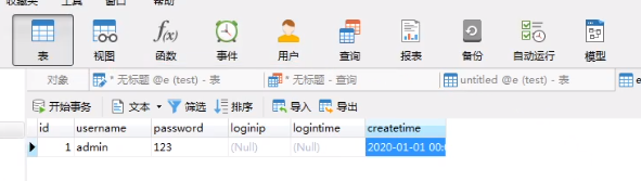 image-20210524114436343