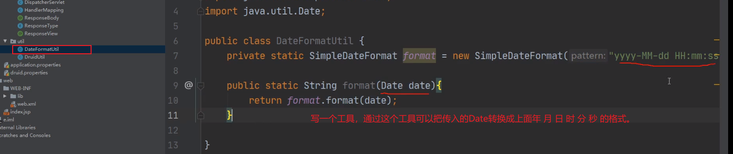 image-20210524114040685