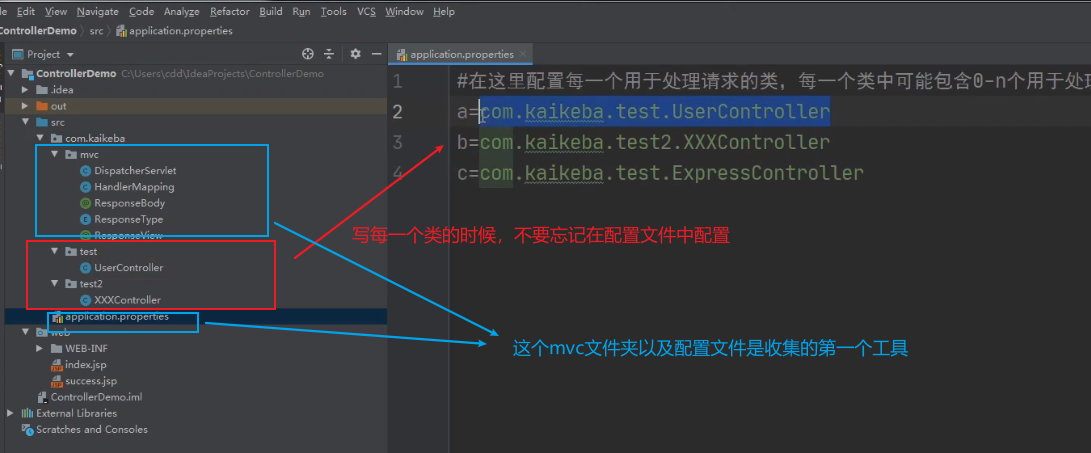 image-20210524113934446