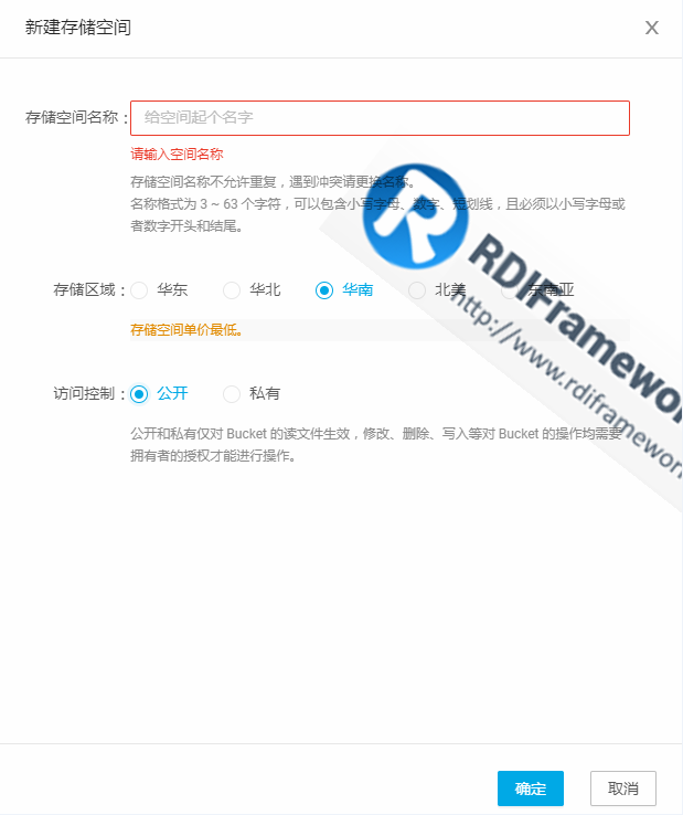 解放双手，markdown文章神器,Typora+PicGo+七牛云图床实现自动上传图片