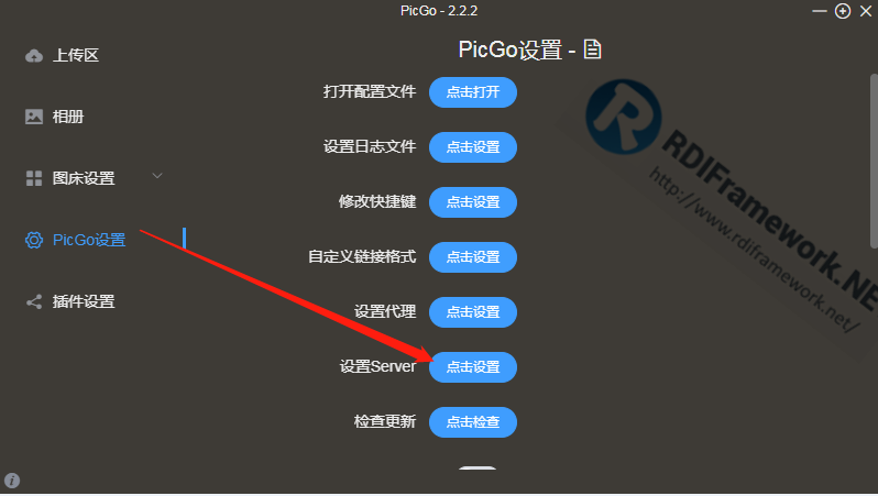 解放双手，markdown文章神器,Typora+PicGo+七牛云图床实现自动上传图片